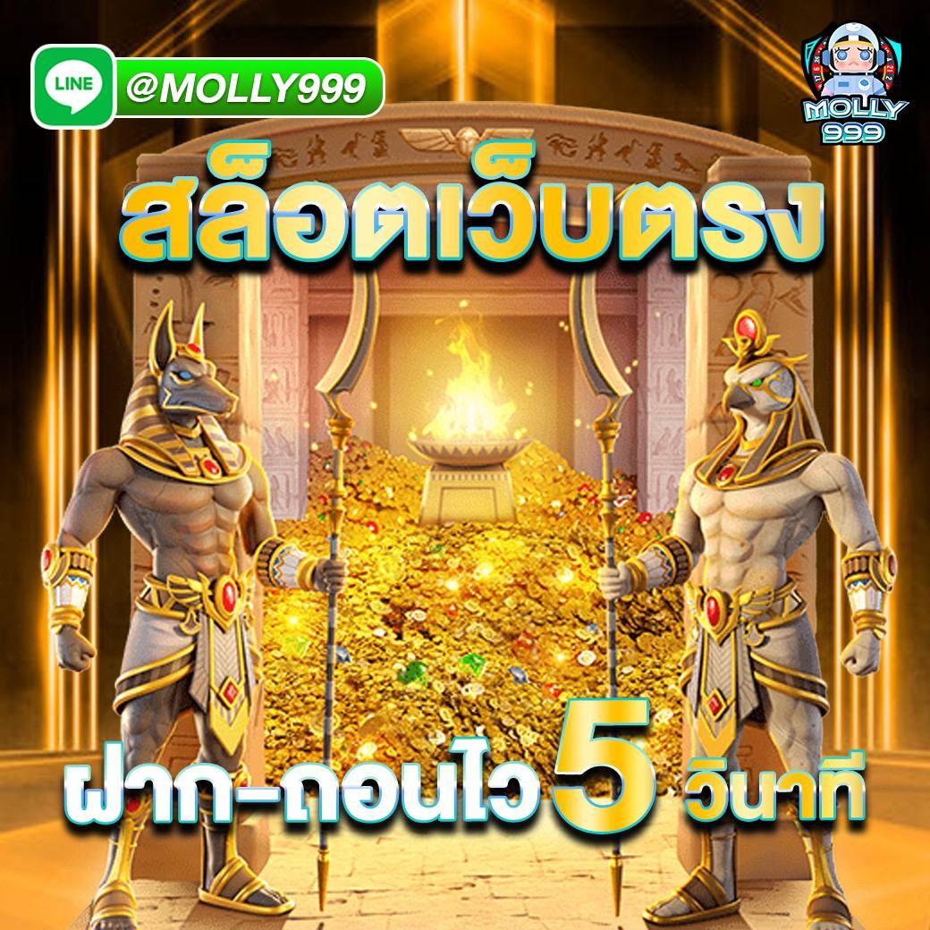 vegas777slots สมาชิก VIP รับสิทธิพิเศษเต็มที่