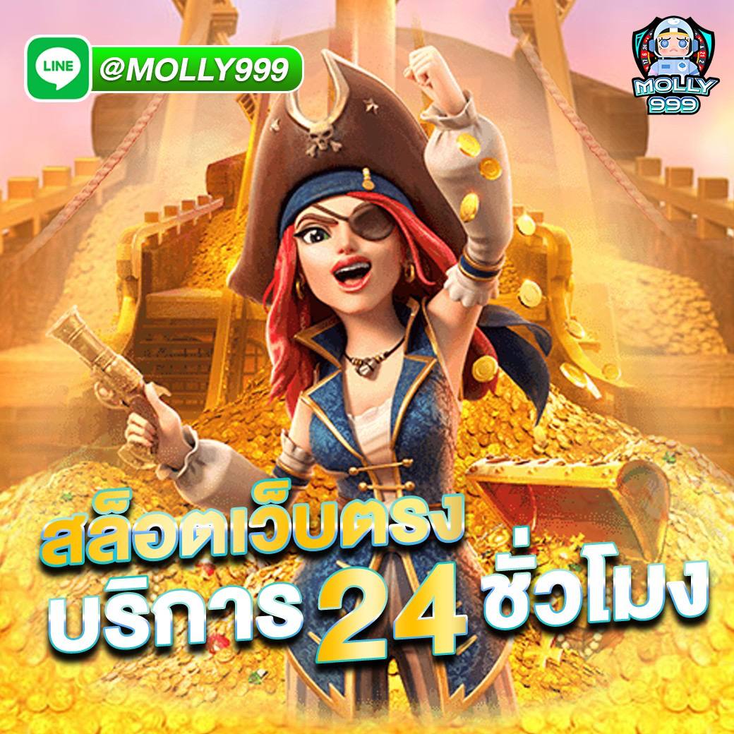 vegas777slots ฝากสะสมครบ 10,000 บาท รับฟรี 500 บาท