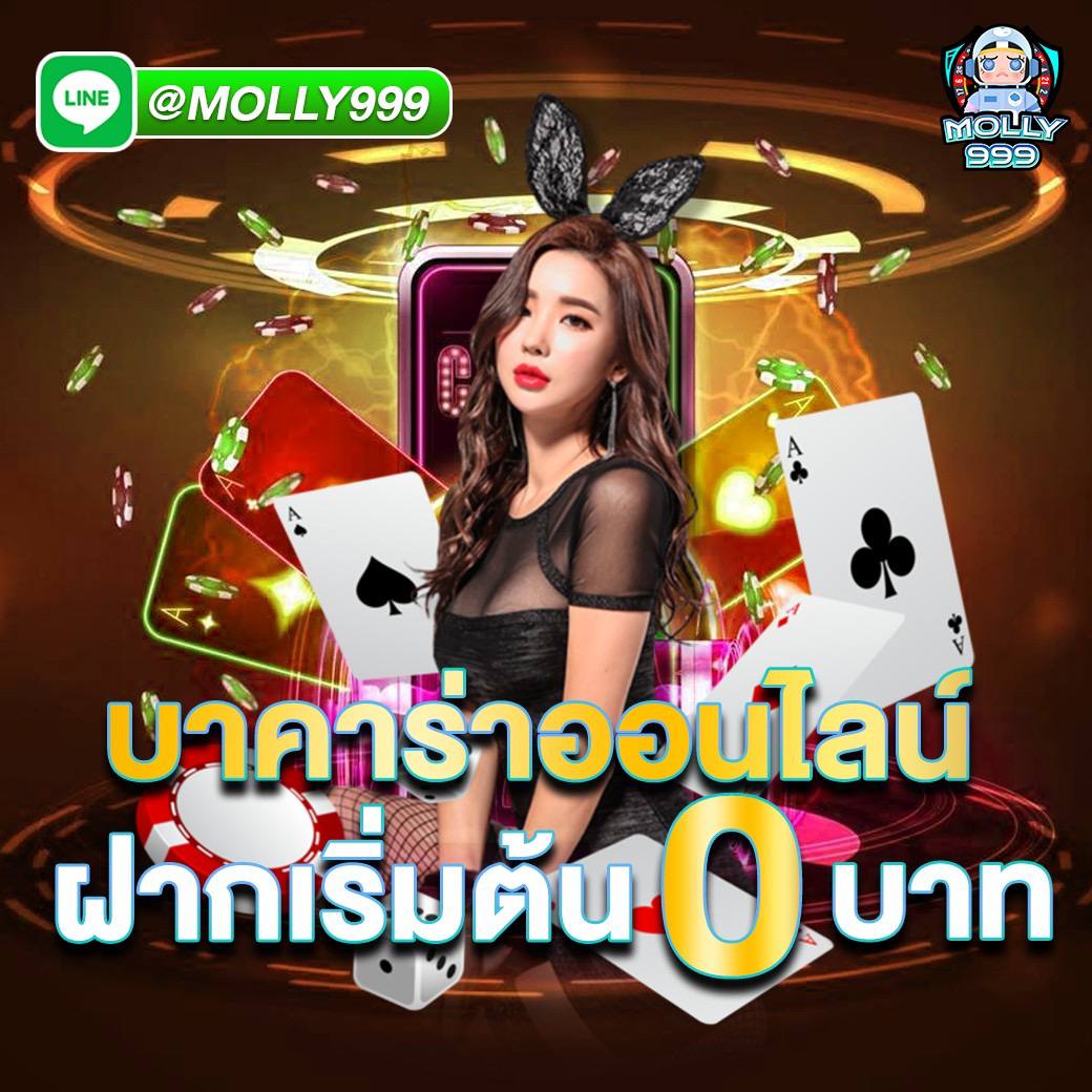 vegas777slots เล่นเสียรับคืนทันที 5% ทุกวัน